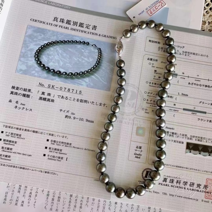 9.0-11.0mm AAAA Tahitiperlen Collier – Bild 2