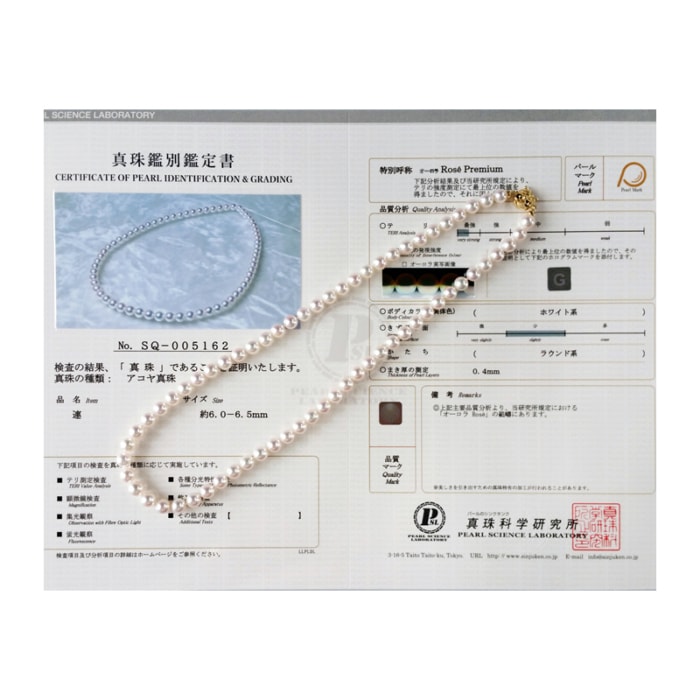 Perlenkette mit 6.0-6.5mm AAAA weiße Akoya Perlen – Bild 9