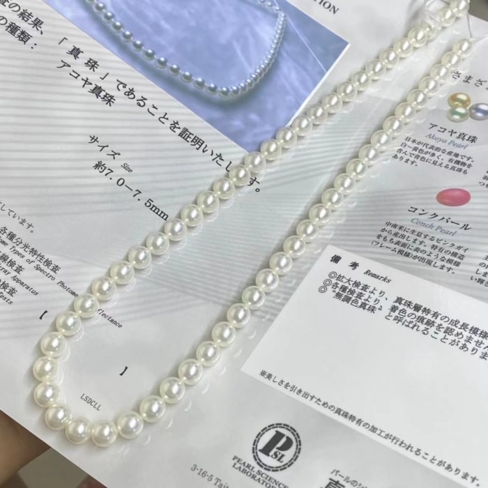 7.0-7.5mm AAAA weiße Akoya Collier – Bild 3