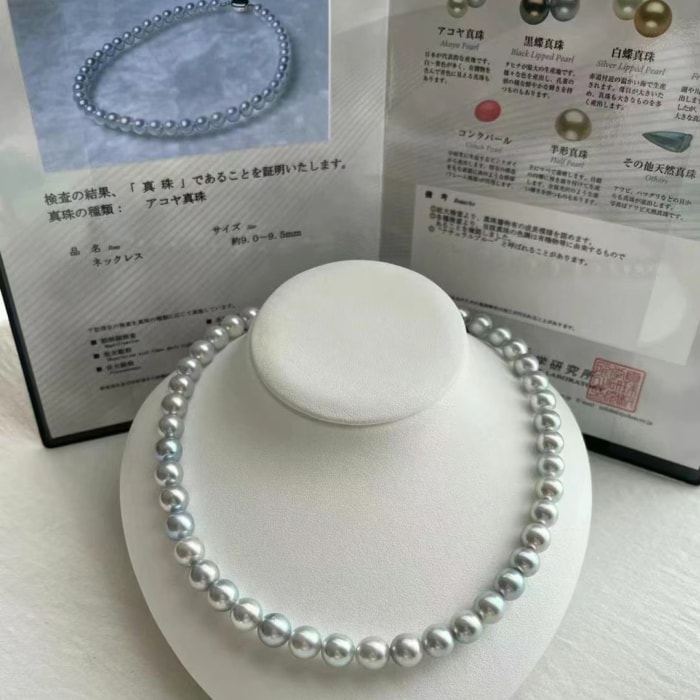 Halskette mit 9.0-9.5mm AAAA Japan silbergrauen Akoya Perlen – Bild 2