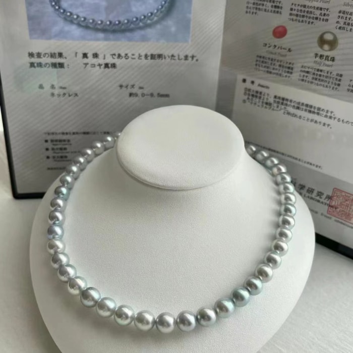 Halskette mit 9.0-9.5mm AAAA Japan silbergrauen Akoya Perlen – Bild 6