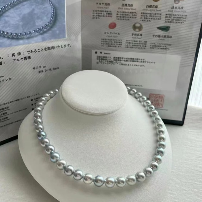 Halskette mit 9.0-9.5mm AAAA Japan silbergrauen Akoya Perlen – Bild 7