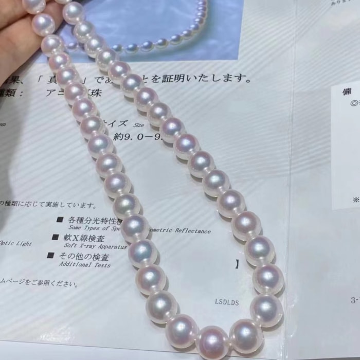 Halskette mit 9.0-9.5mm AAAA weiße runde Japan Akoya Perlen – Bild 6