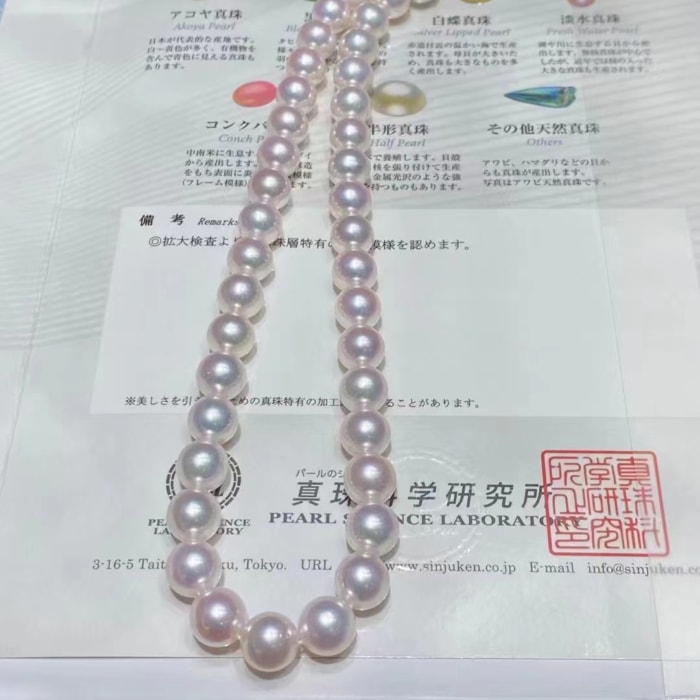 Halskette mit 9.0-9.5mm AAAA weiße runde Japan Akoya Perlen – Bild 7