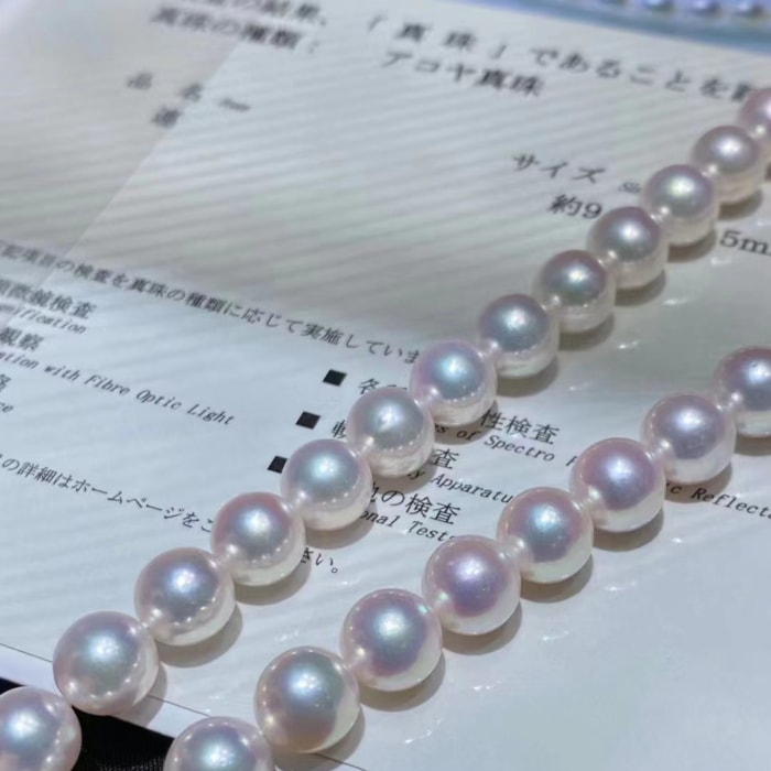 Halskette mit 9.0-9.5mm AAAA weiße runde Japan Akoya Perlen – Bild 8