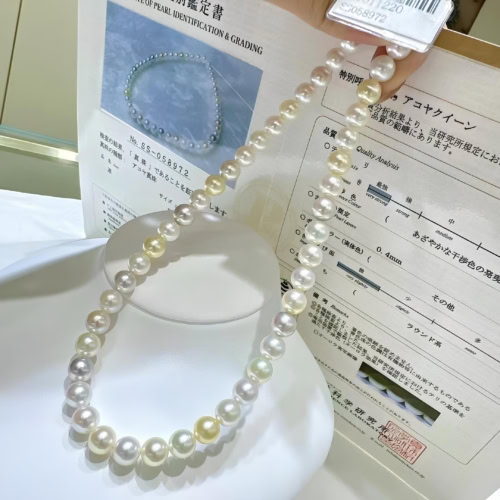 Japan Akoya Multicolor Perlenkette