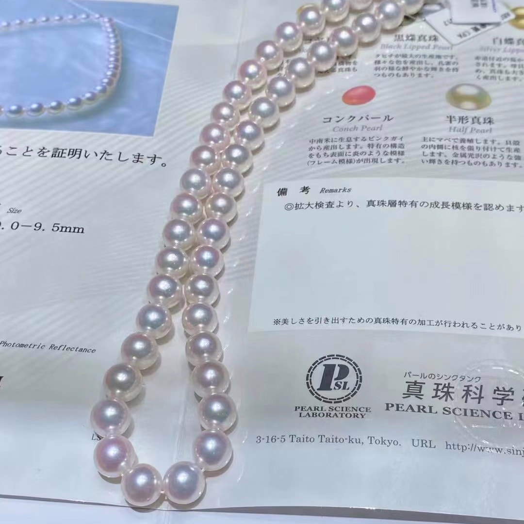 9.0-9.5mm-Rose-1-1