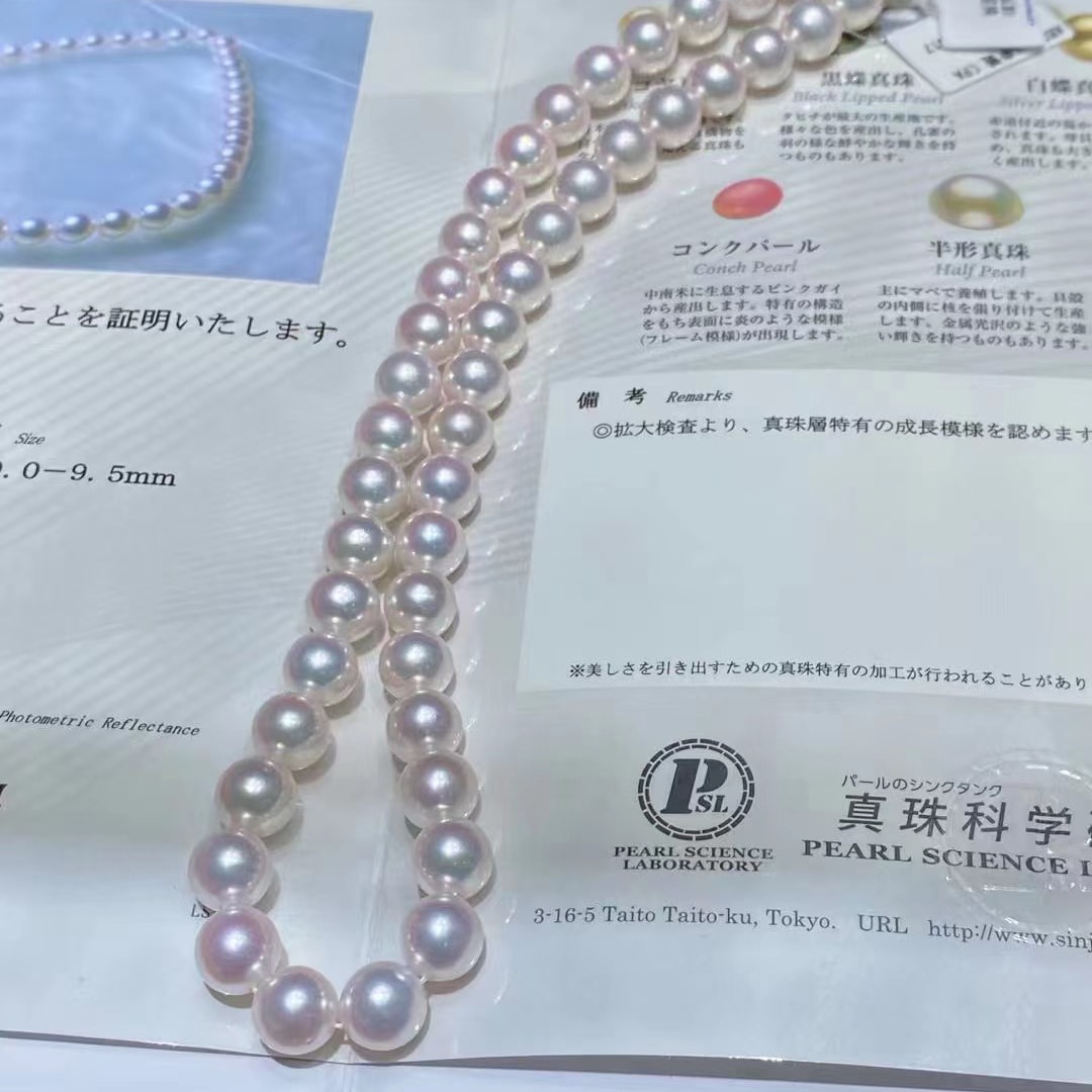 9.0-9.5mm-Rose-1-1