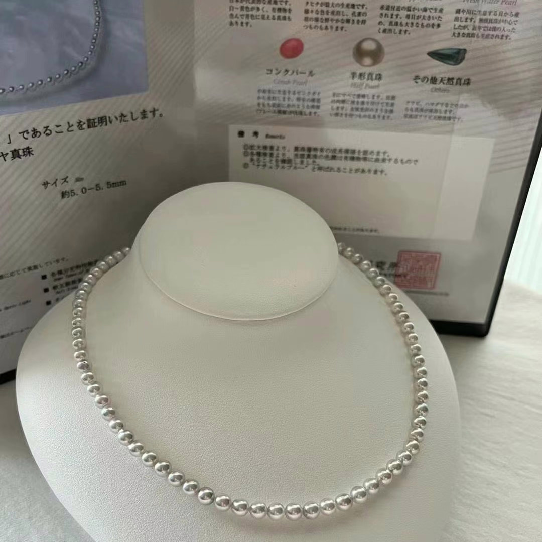 5.0-5.5mm AAAA weiße runde Japan Akoya Perlenkette – Bild 5
