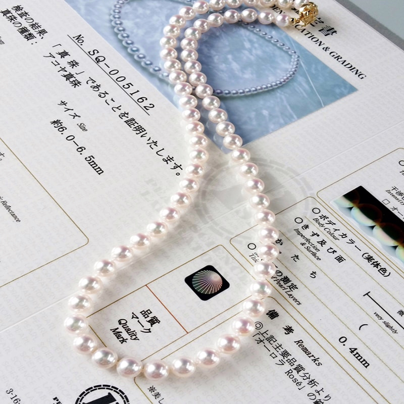 Perlenkette mit 6.0-6.5mm AAAA weiße Akoya Perlen – Bild 10
