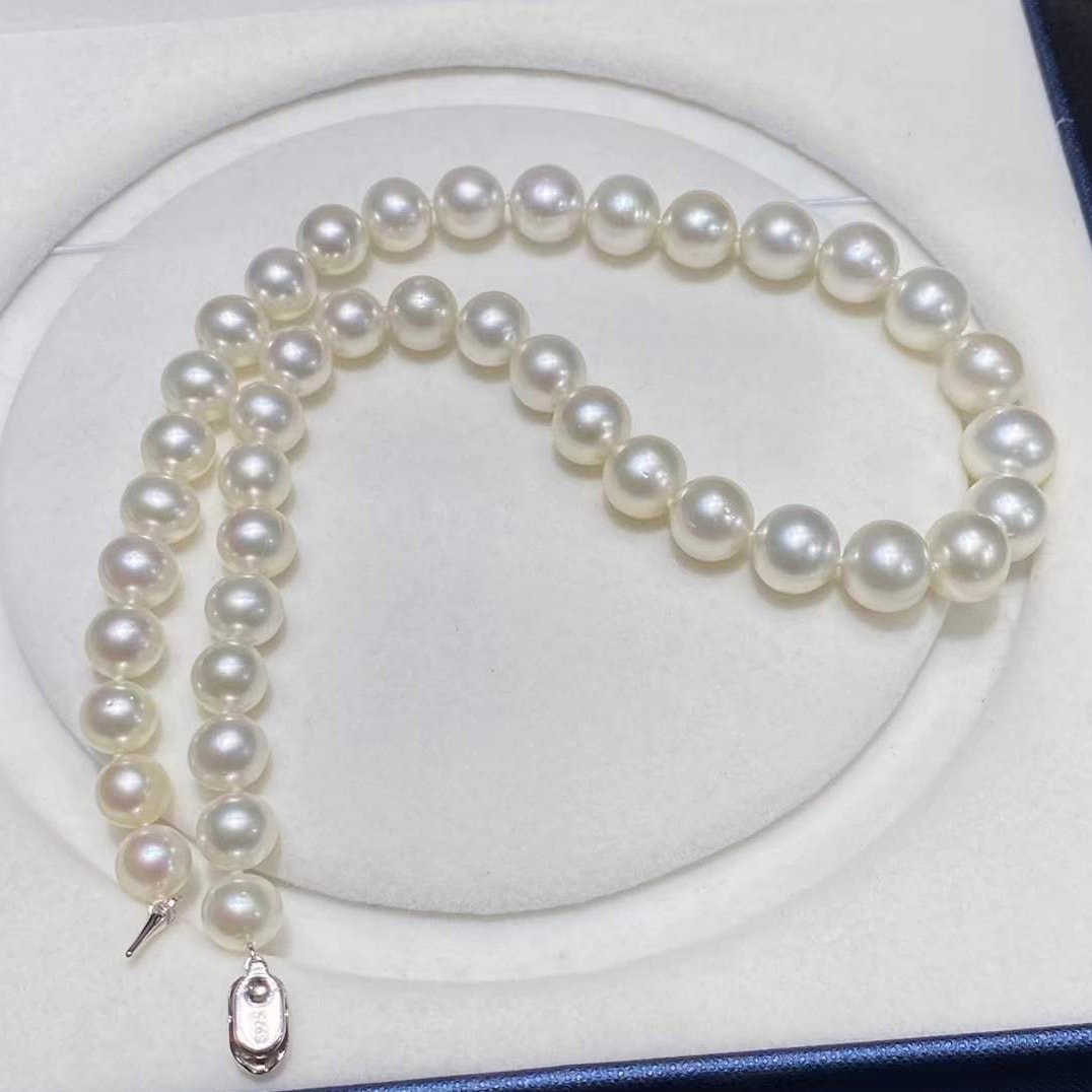 9.0-12.0mm AAA australische weiße Südsee Perlen Collier – Bild 4