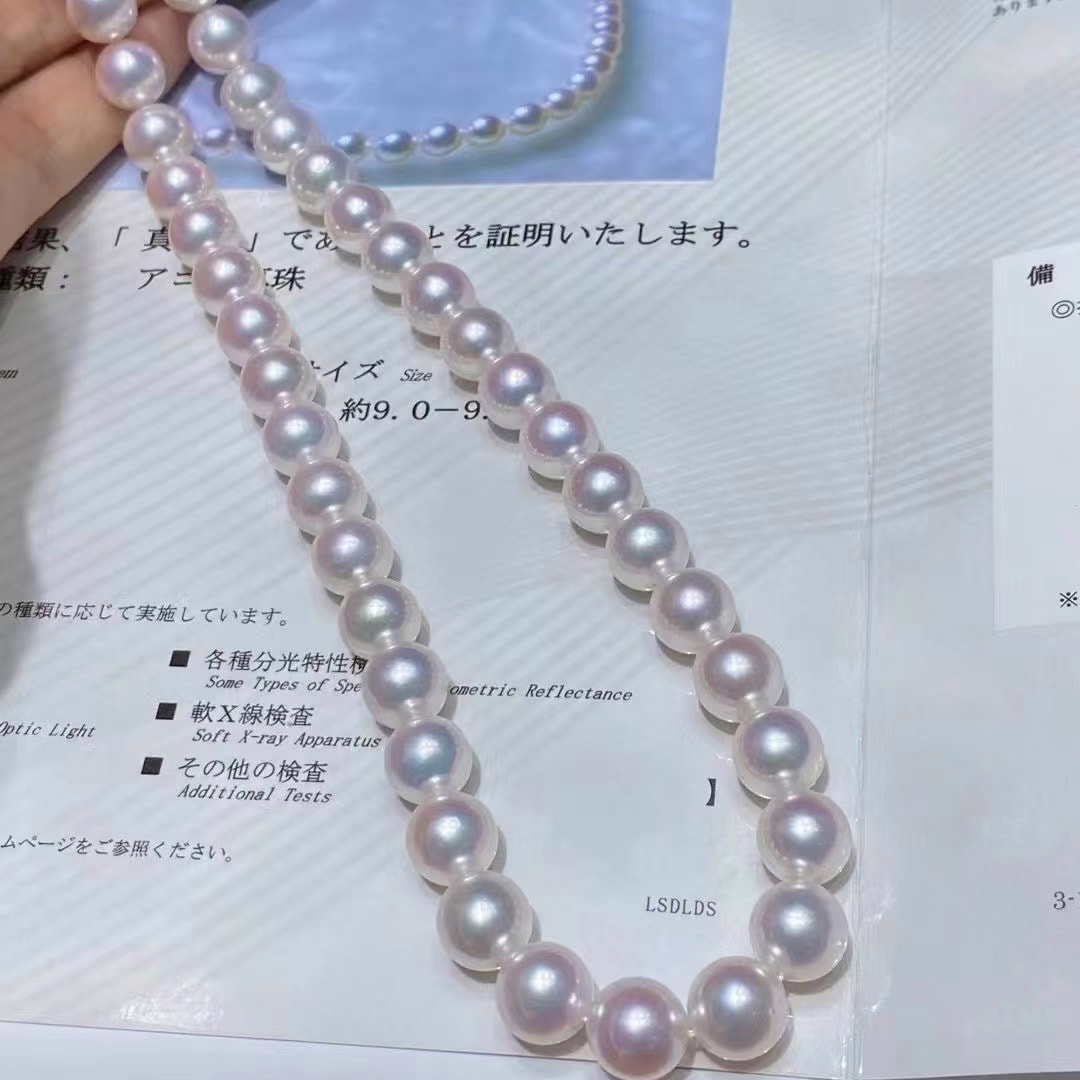 Halskette mit 9.0-9.5mm AAAA weiße runde Japan Akoya Perlen – Bild 6