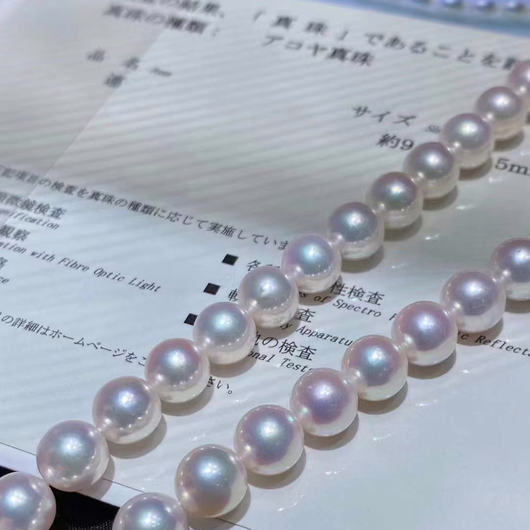 Halskette mit 9.0-9.5mm AAAA weiße runde Japan Akoya Perlen – Bild 8