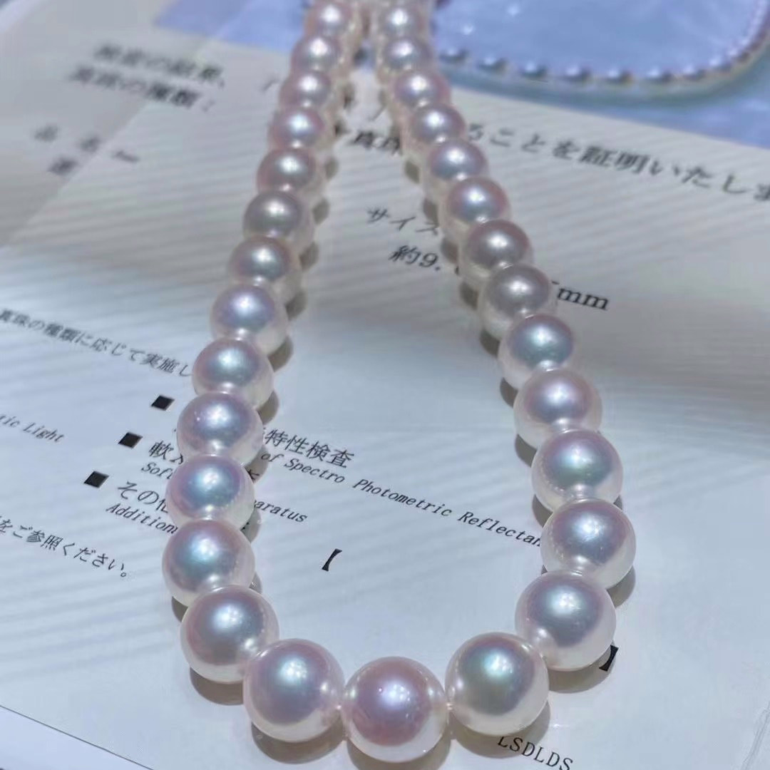 Halskette mit 9.0-9.5mm AAAA weiße runde Japan Akoya Perlen – Bild 9
