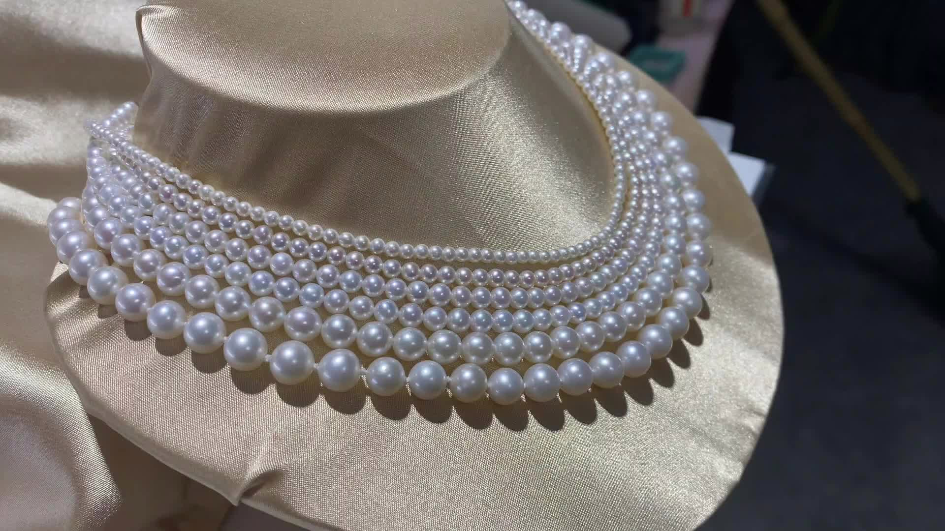 Kette aus Perlen