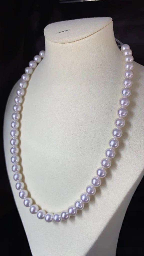 Perlenkette mit Akoya Perlen